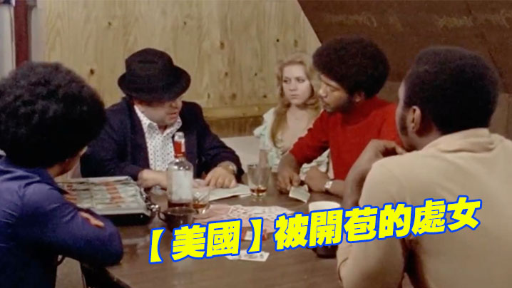 美国被开.苞的.处女1976